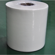 Medical Mask raw material