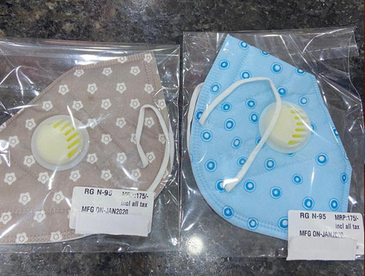 Medical Mask supplier from Iran